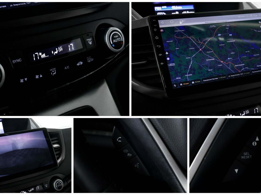 Honda CR-V б/у, 2014, Автоматическая. Фото: #14