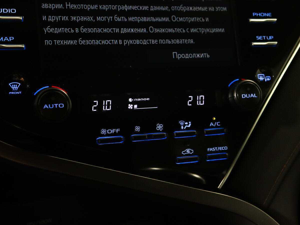 Toyota Camry б/у, 2018, Автоматическая. Фото: #14