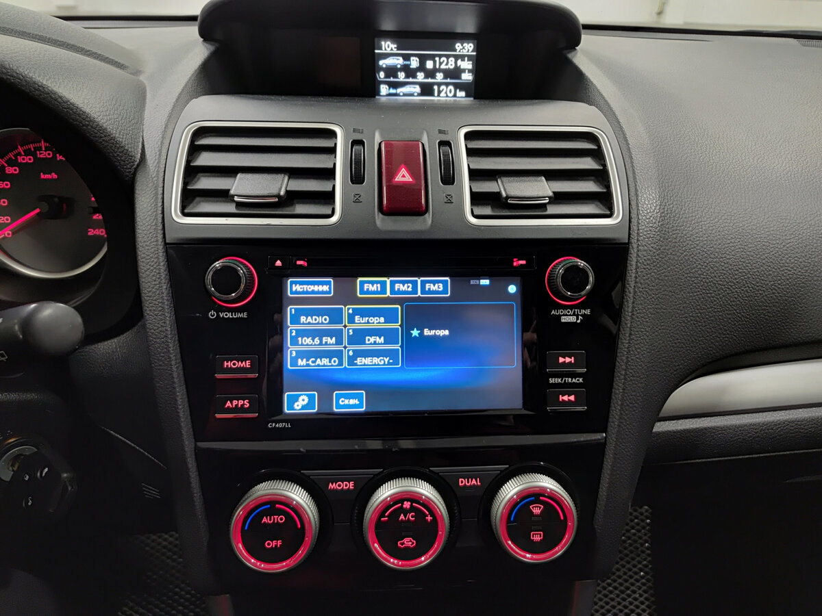 Subaru Forester б/у, 2015, Вариатор. Фото: #13
