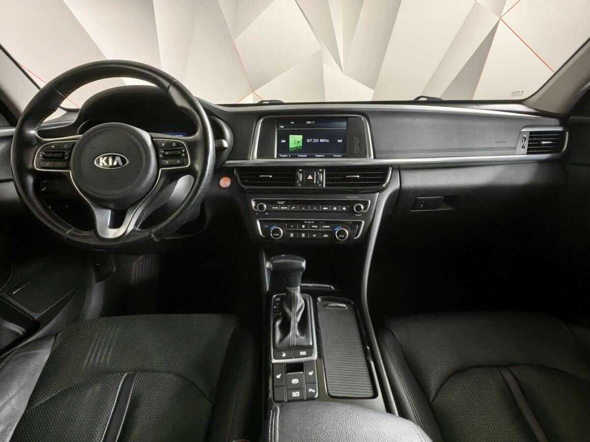 Kia Optima б/у, 2016, Автоматическая. Фото: #9