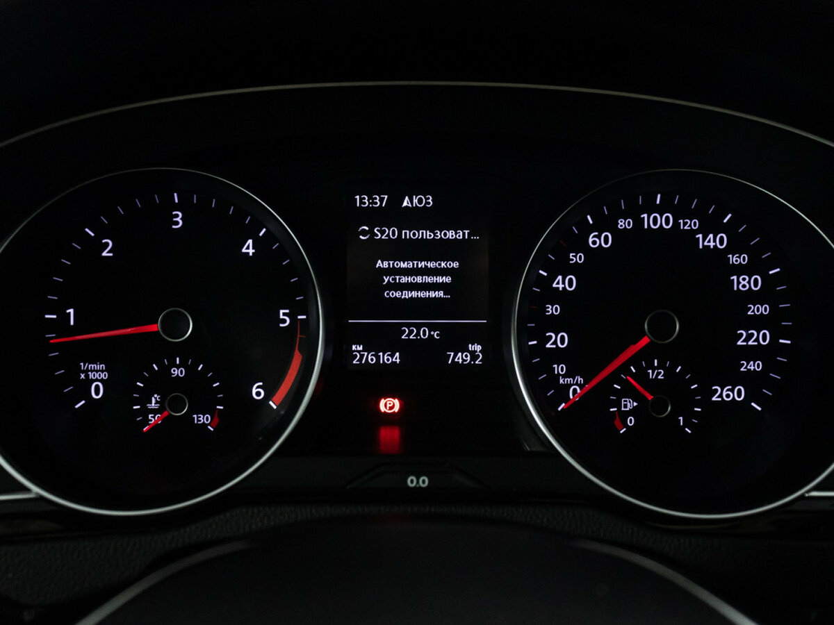Volkswagen Passat б/у, 2017, Механическая. Фото: #9