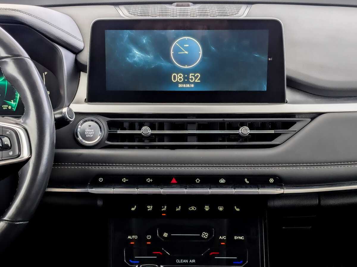 Chery Tiggo 7 Pro б/у, 2021, Вариатор. Фото: #14