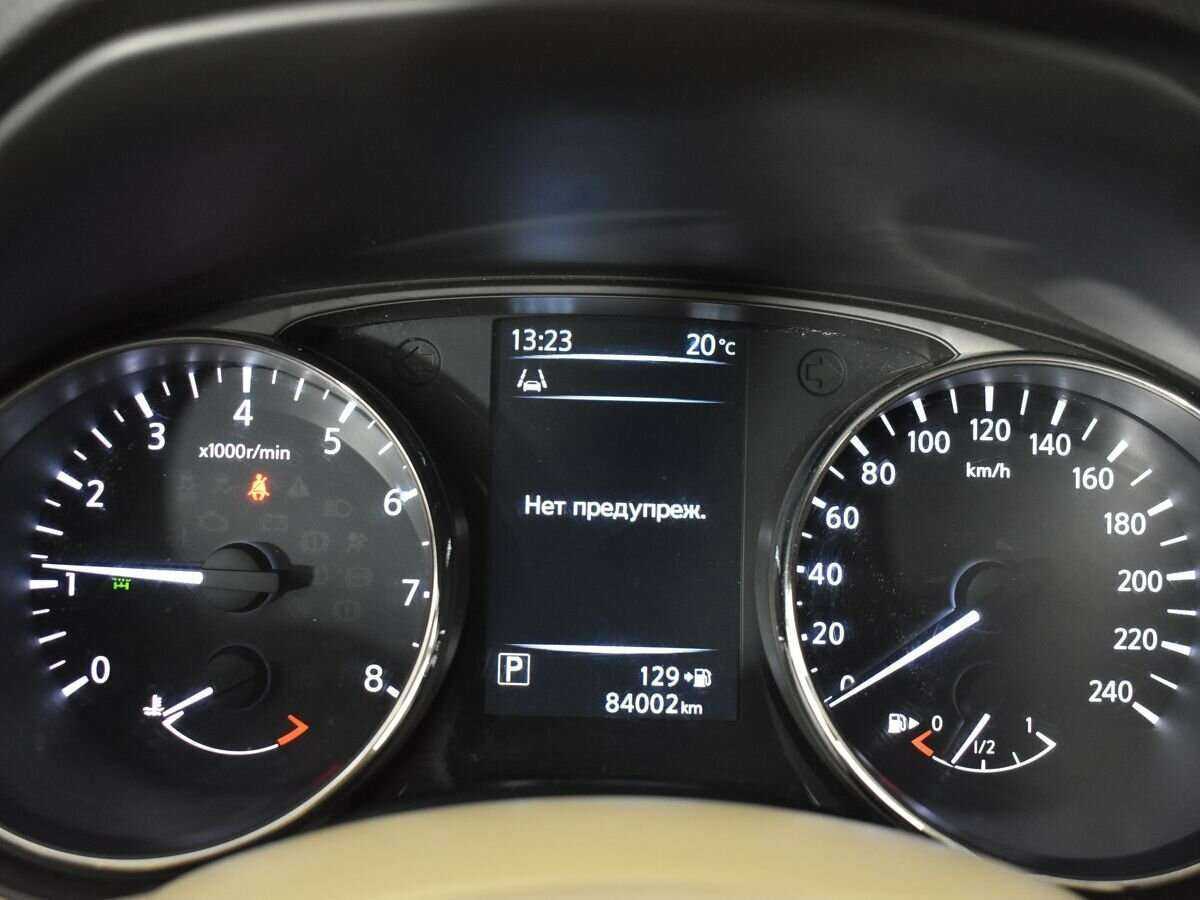 Nissan X-Trail б/у, 2016, Вариатор. Фото: #10