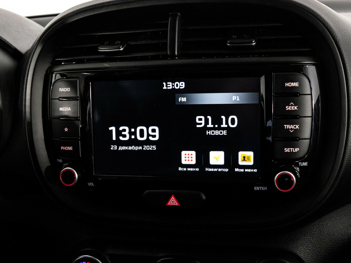 Kia Soul б/у, 2020, Автоматическая. Фото: #13