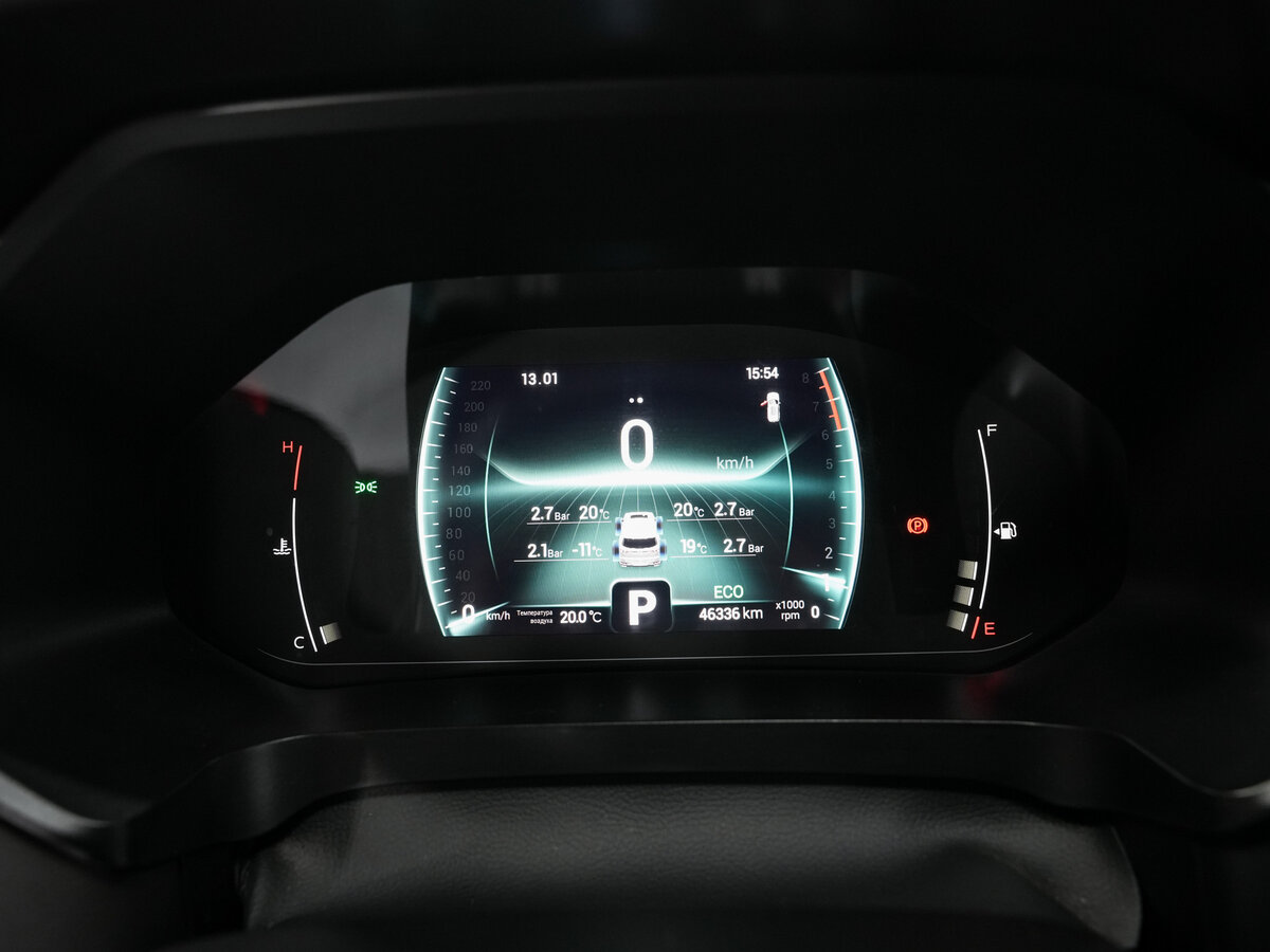 Chery Tiggo 7 Pro б/у, 2022, Вариатор. Фото: #14