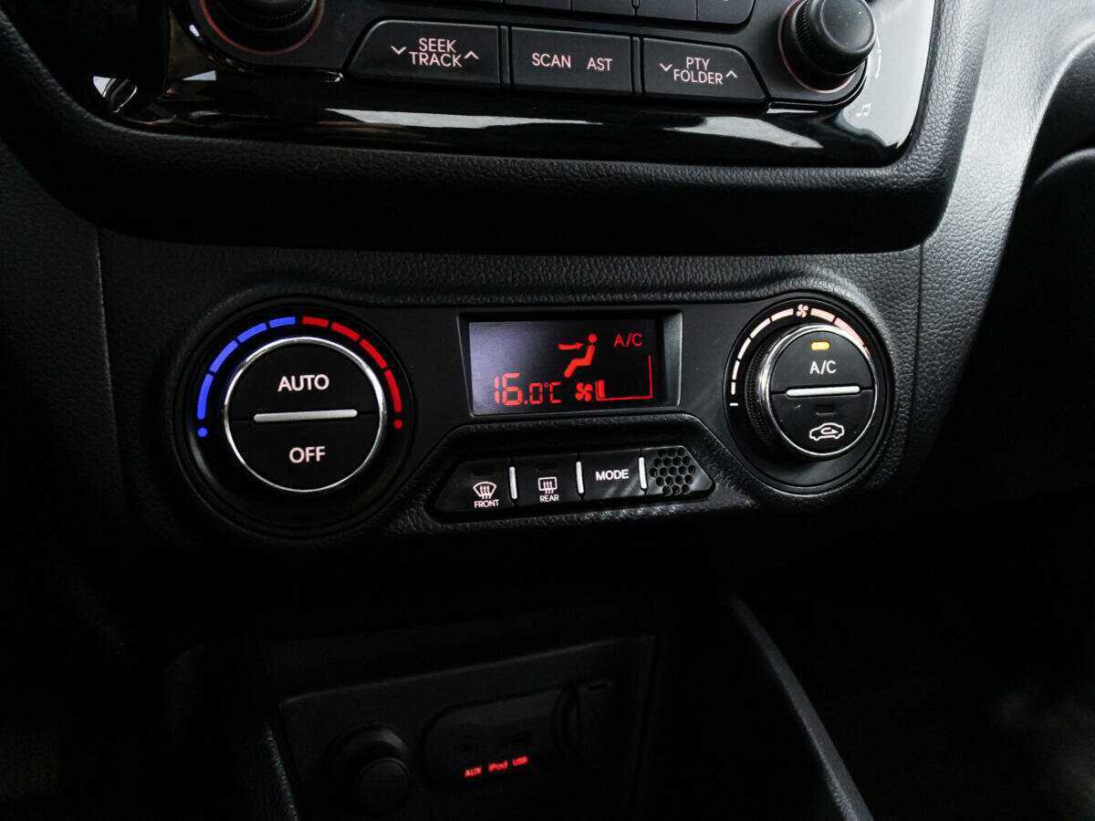 Kia Rio б/у, 2014, Автоматическая. Фото: #14