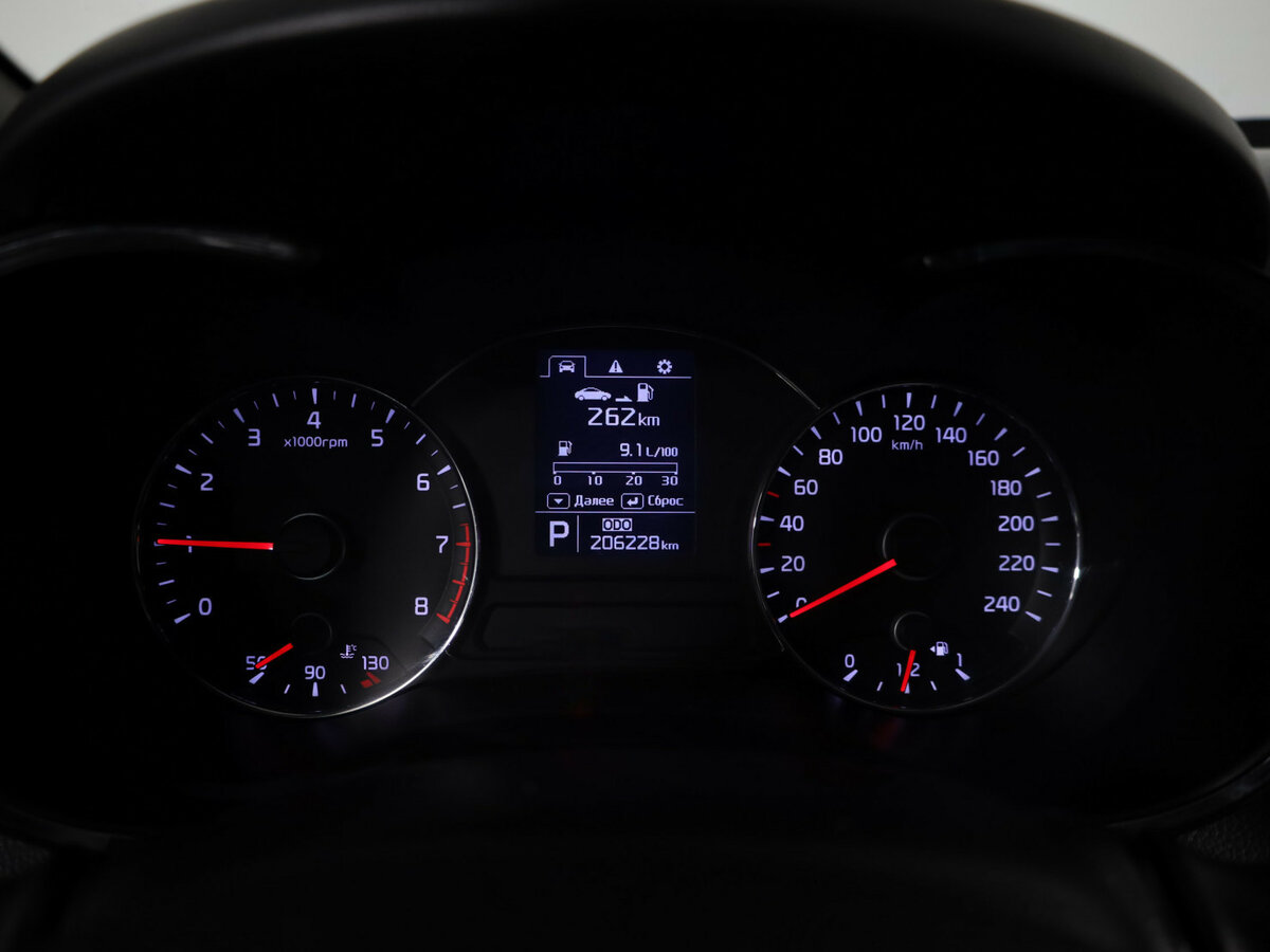 Kia Cerato б/у, 2013, Автоматическая. Фото: #13