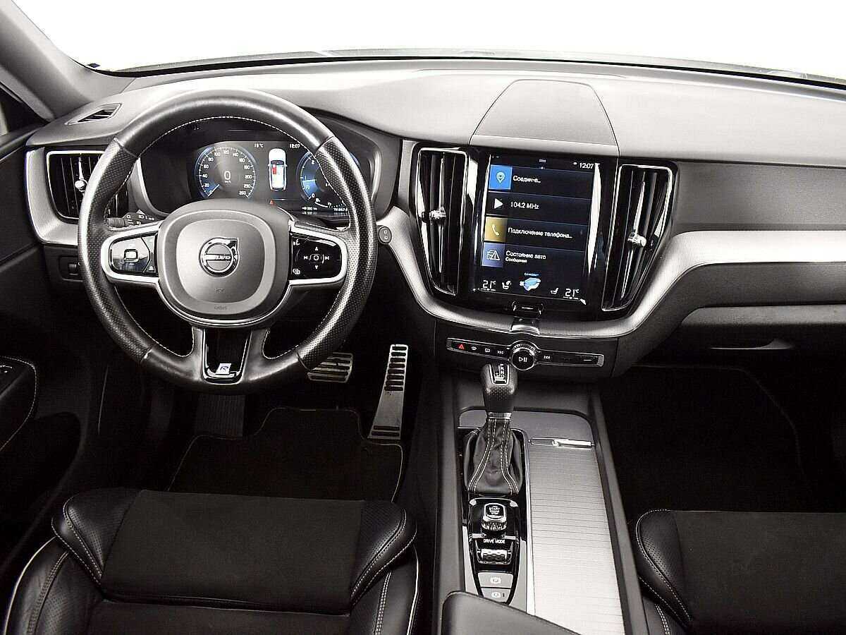 Volvo XC60 б/у, 2018, Автоматическая. Фото: #11