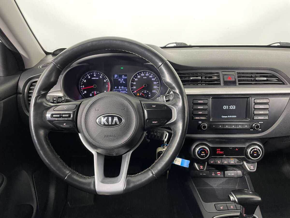 Kia Rio б/у, 2020, Автоматическая. Фото: #10