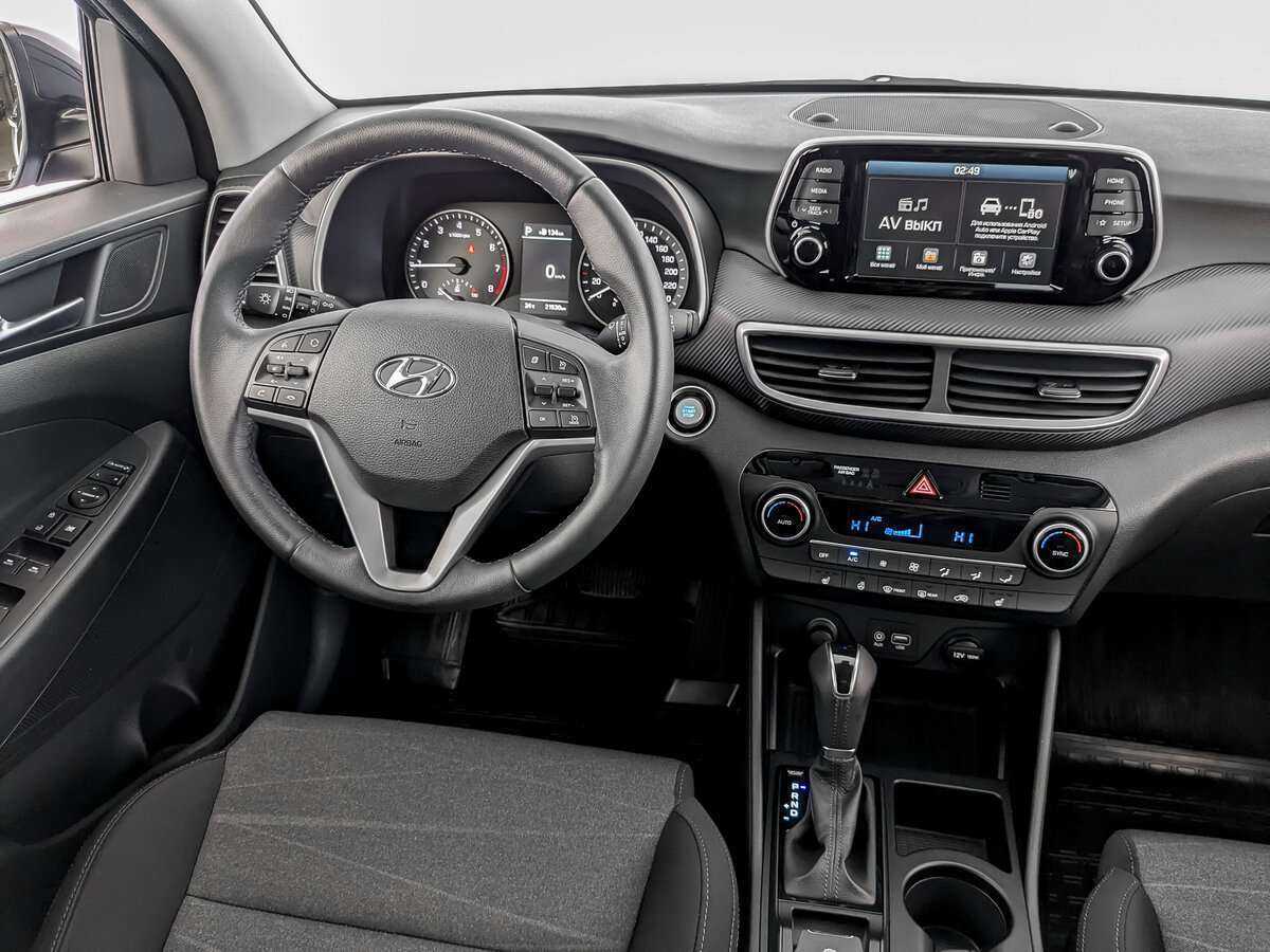 Hyundai Tucson б/у, 2020, Автоматическая. Фото: #21