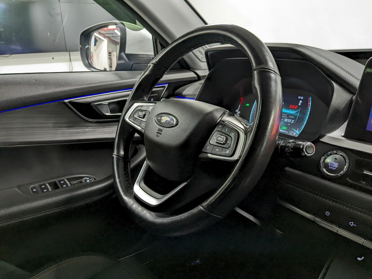 Chery Tiggo 7 Pro б/у, 2020, Вариатор. Фото: #24