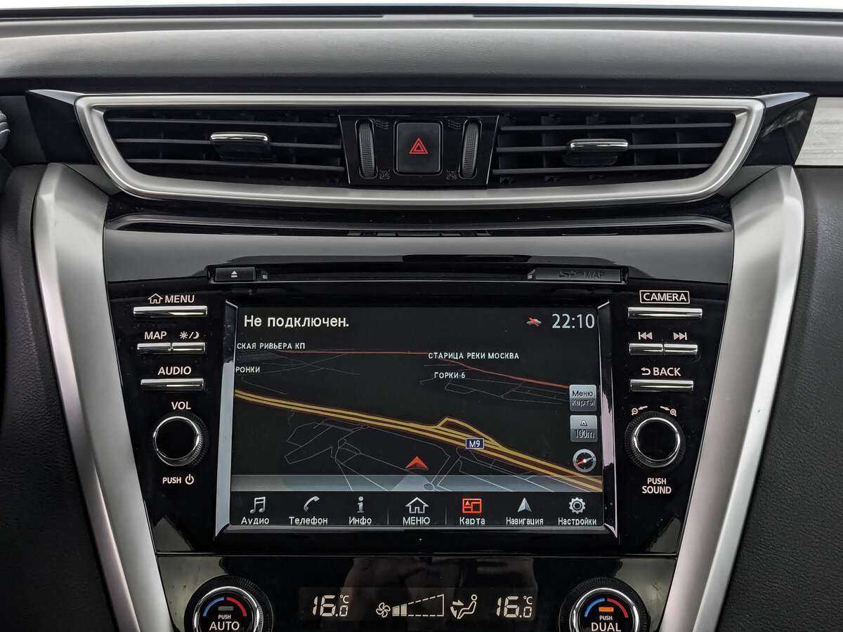 Nissan Murano б/у, 2018, Вариатор. Фото: #12