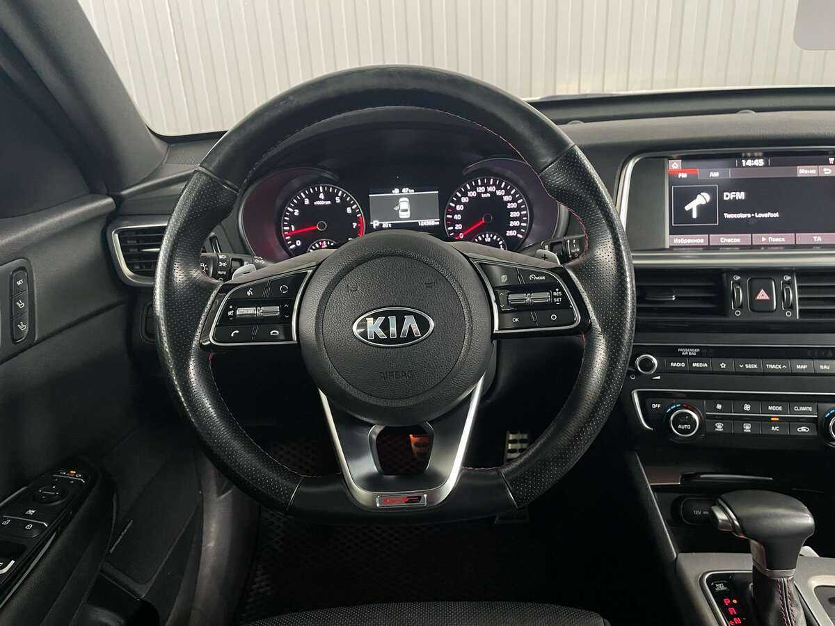 Kia Optima б/у, 2018, Автоматическая. Фото: #9