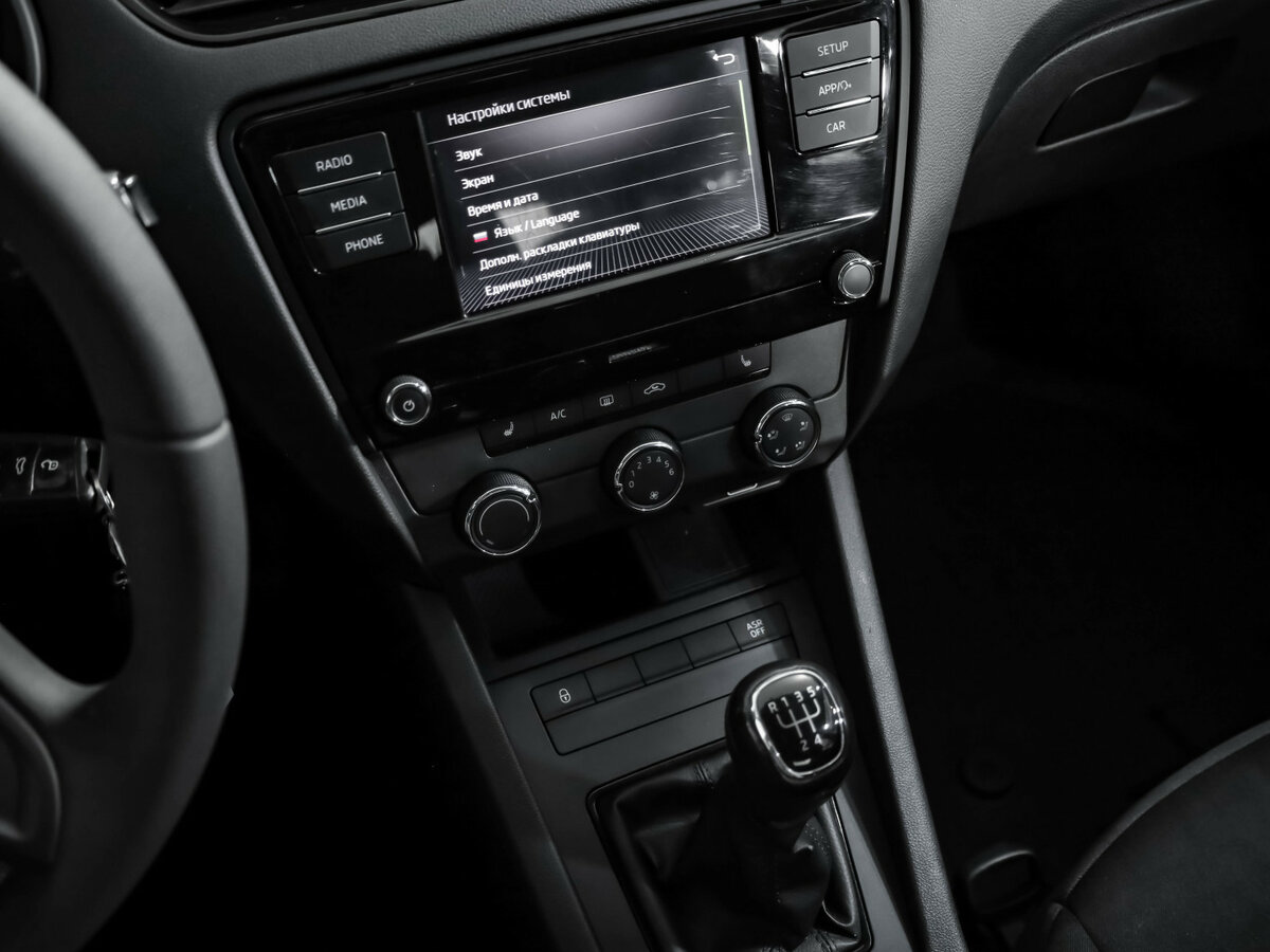 Skoda Octavia б/у, 2018, Механическая. Фото: #12