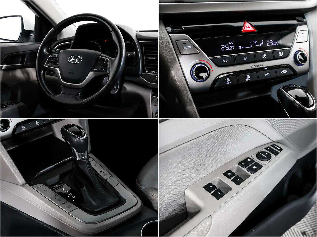 Hyundai Elantra б/у, 2017, Автоматическая. Фото: #13