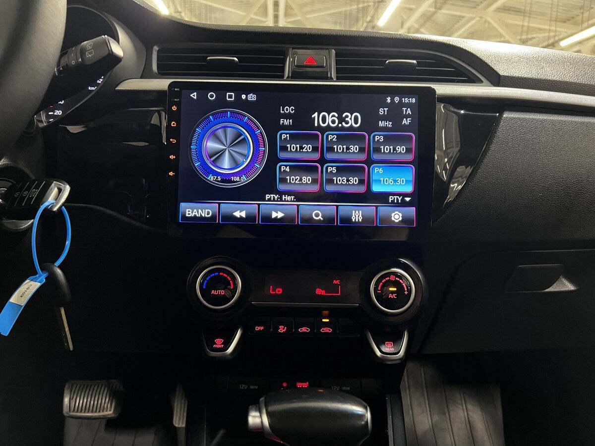 Kia Rio б/у, 2020, Автоматическая. Фото: #14