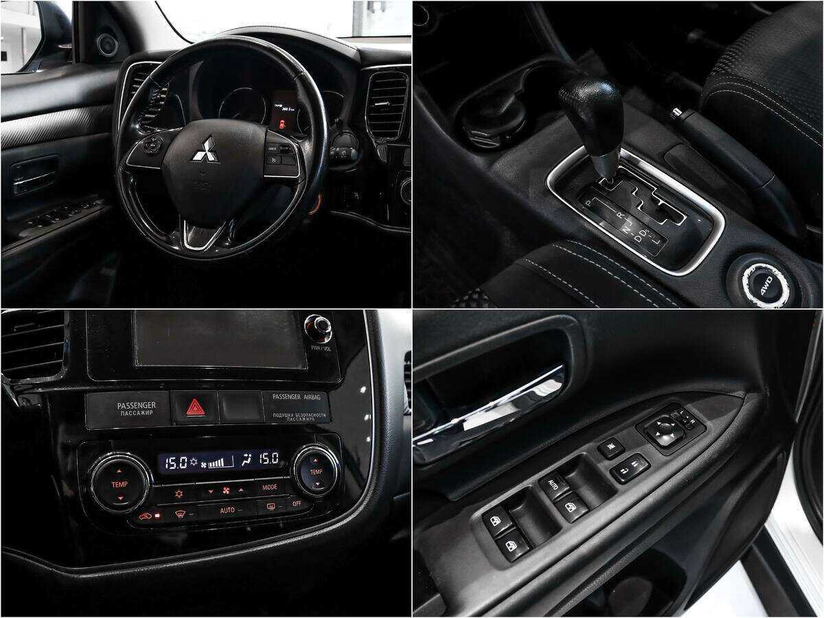 Mitsubishi Outlander б/у, 2016, Вариатор. Фото: #13