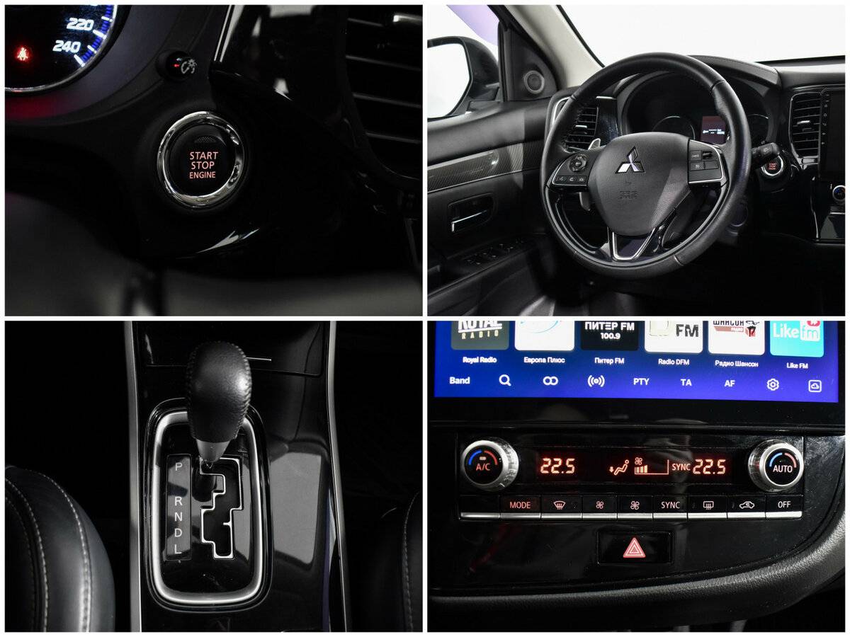 Mitsubishi Outlander б/у, 2020, Вариатор. Фото: #15