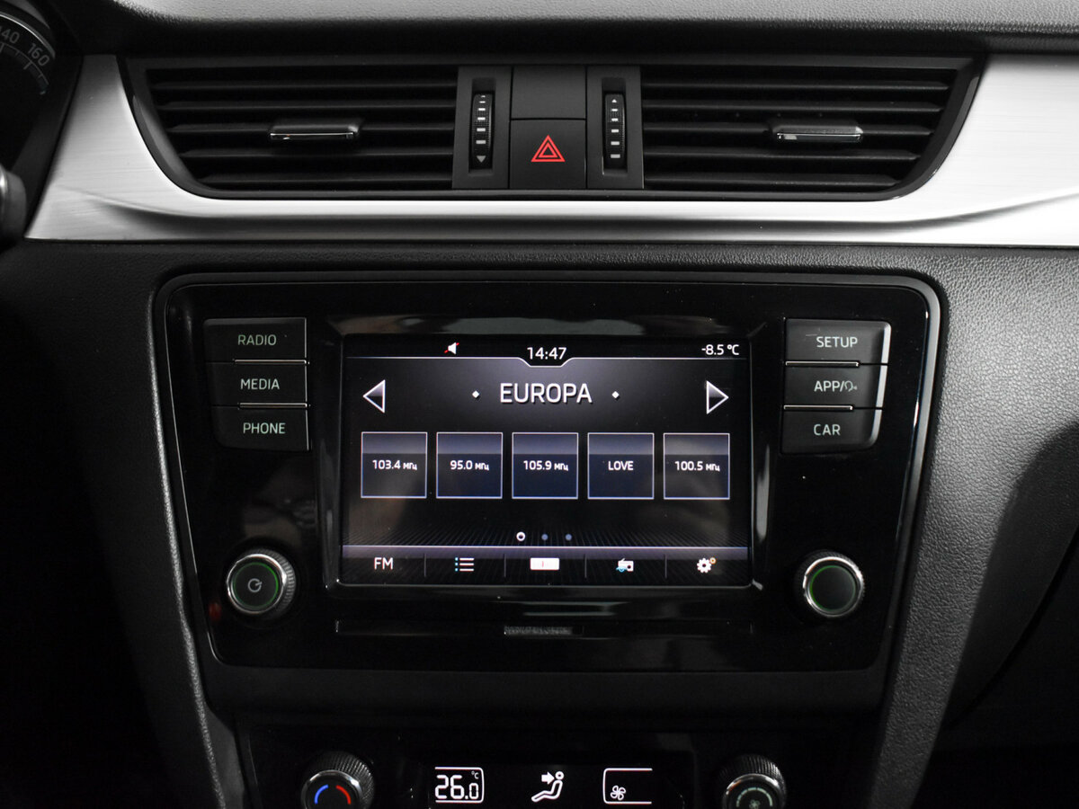 Skoda Rapid б/у, 2019, Механическая. Фото: #15