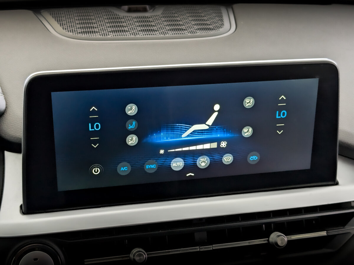 Chery Tiggo 7 Pro б/у, 2022, Вариатор. Фото: #26