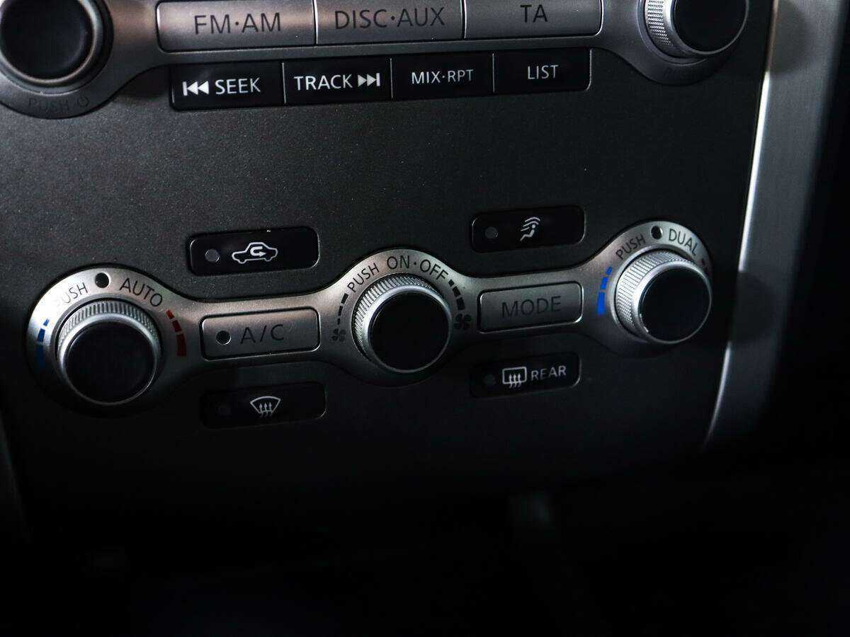 Nissan Murano б/у, 2013, Вариатор. Фото: #15
