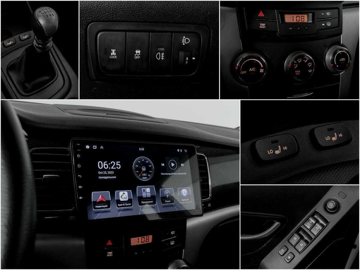 SsangYong Actyon б/у, 2013, Механическая. Фото: #12