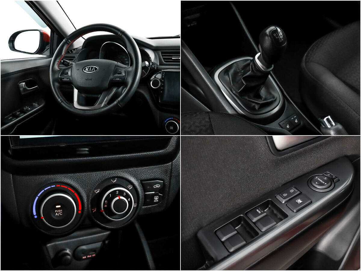 Kia Rio б/у, 2012, Механическая. Фото: #13
