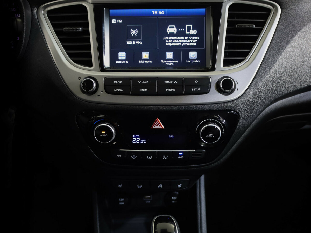 Hyundai Solaris б/у, 2019, Автоматическая. Фото: #11