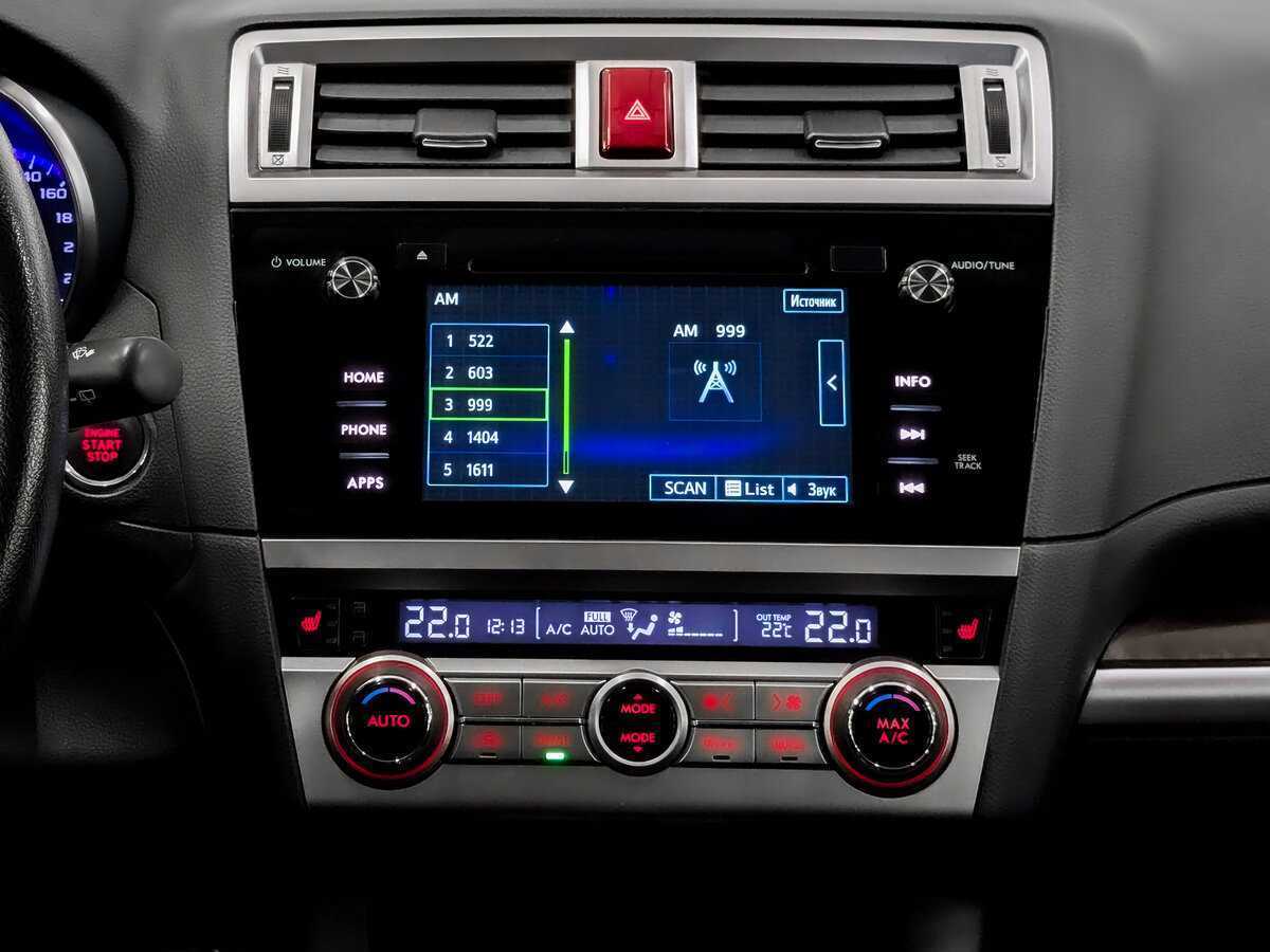 Subaru Outback б/у, 2015, Вариатор. Фото: #14