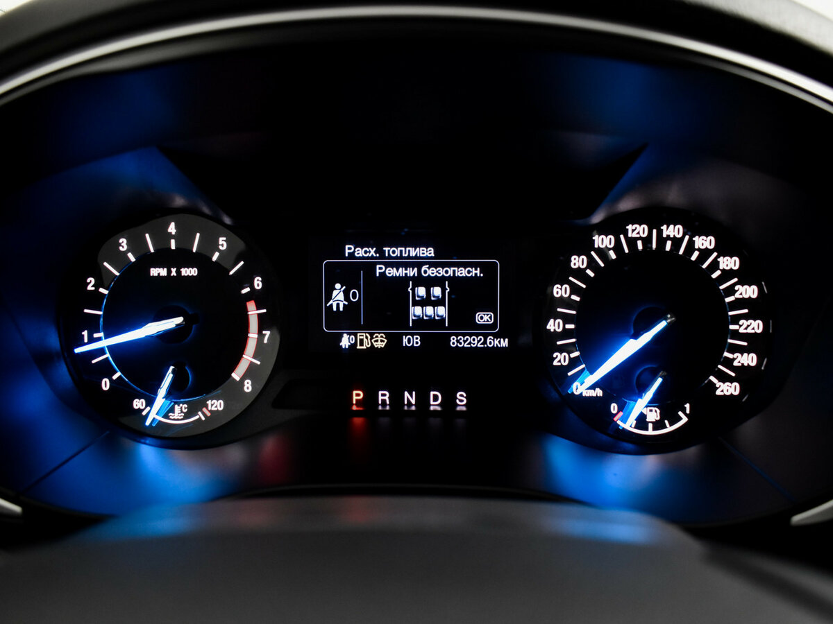 Ford Mondeo б/у, 2017, Автоматическая. Фото: #18