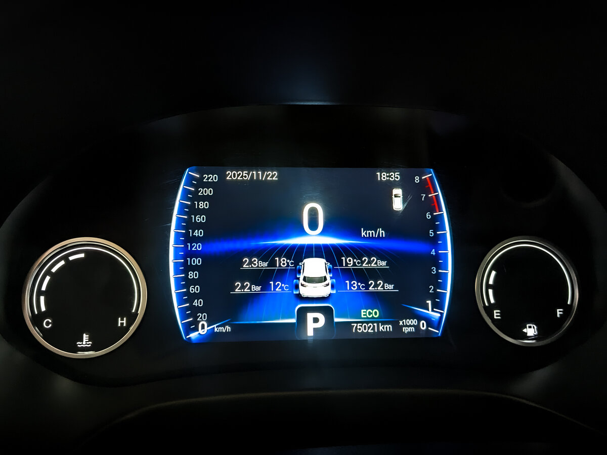Chery Tiggo 4 б/у, 2020, Вариатор. Фото: #12