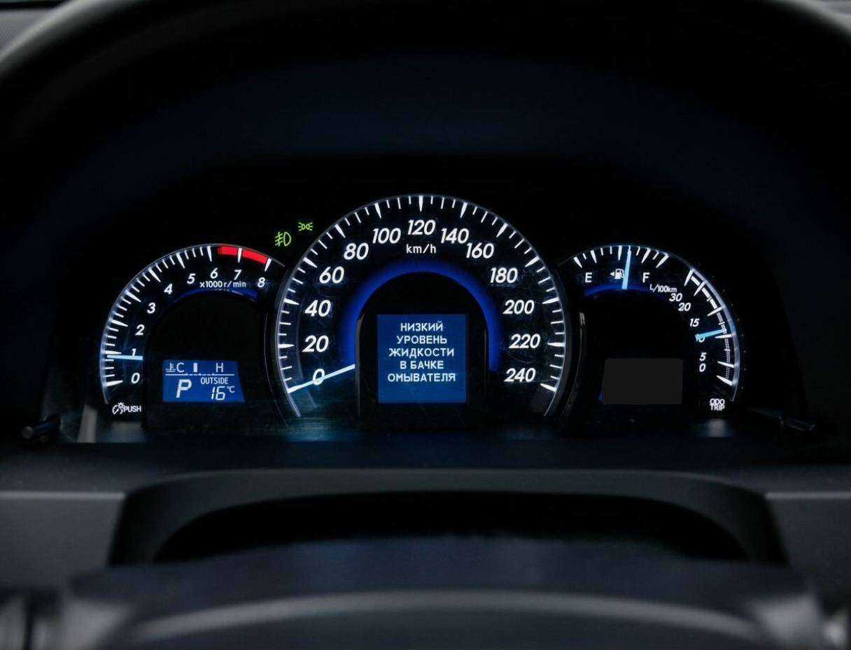 Toyota Camry б/у, 2014, Автоматическая. Фото: #23
