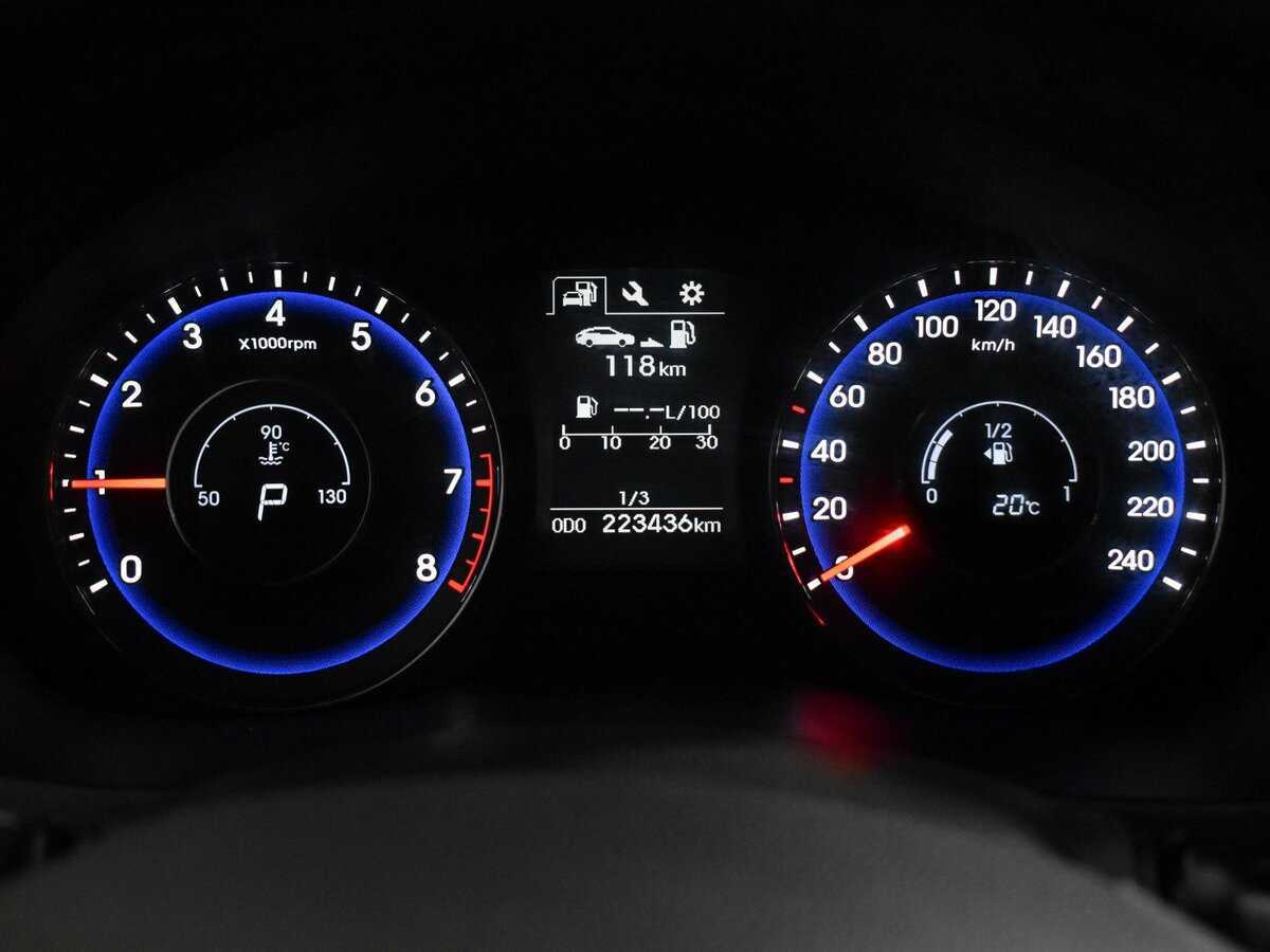 Hyundai i40 б/у, 2015, Автоматическая. Фото: #17