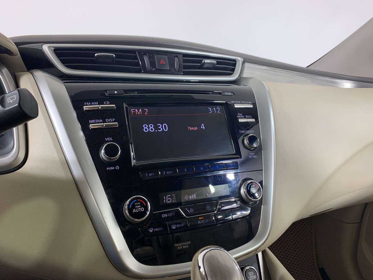 Nissan Murano б/у, 2018, Вариатор. Фото: #12
