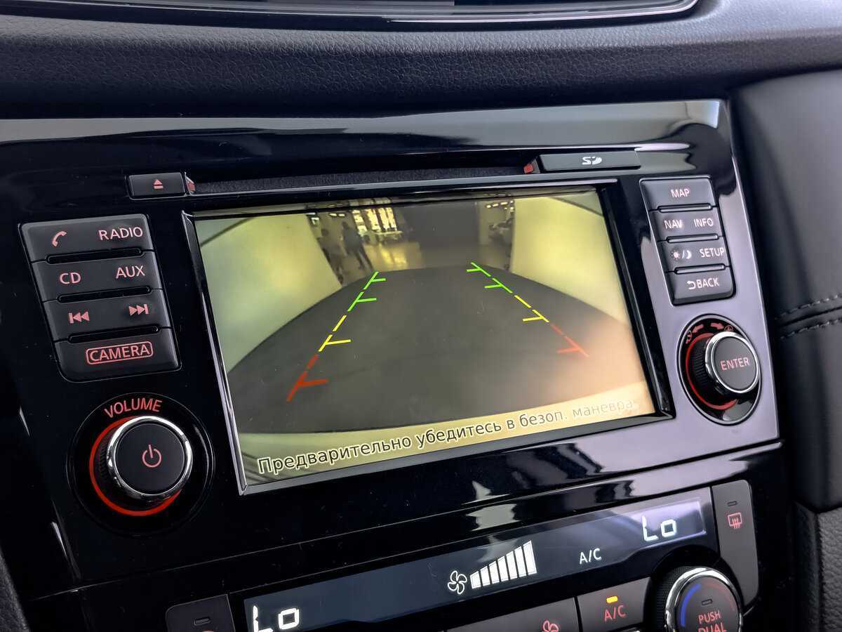 Nissan Qashqai б/у, 2019, Вариатор. Фото: #21