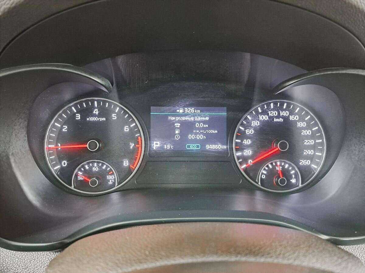 Kia Optima б/у, 2019, Автоматическая. Фото: #10