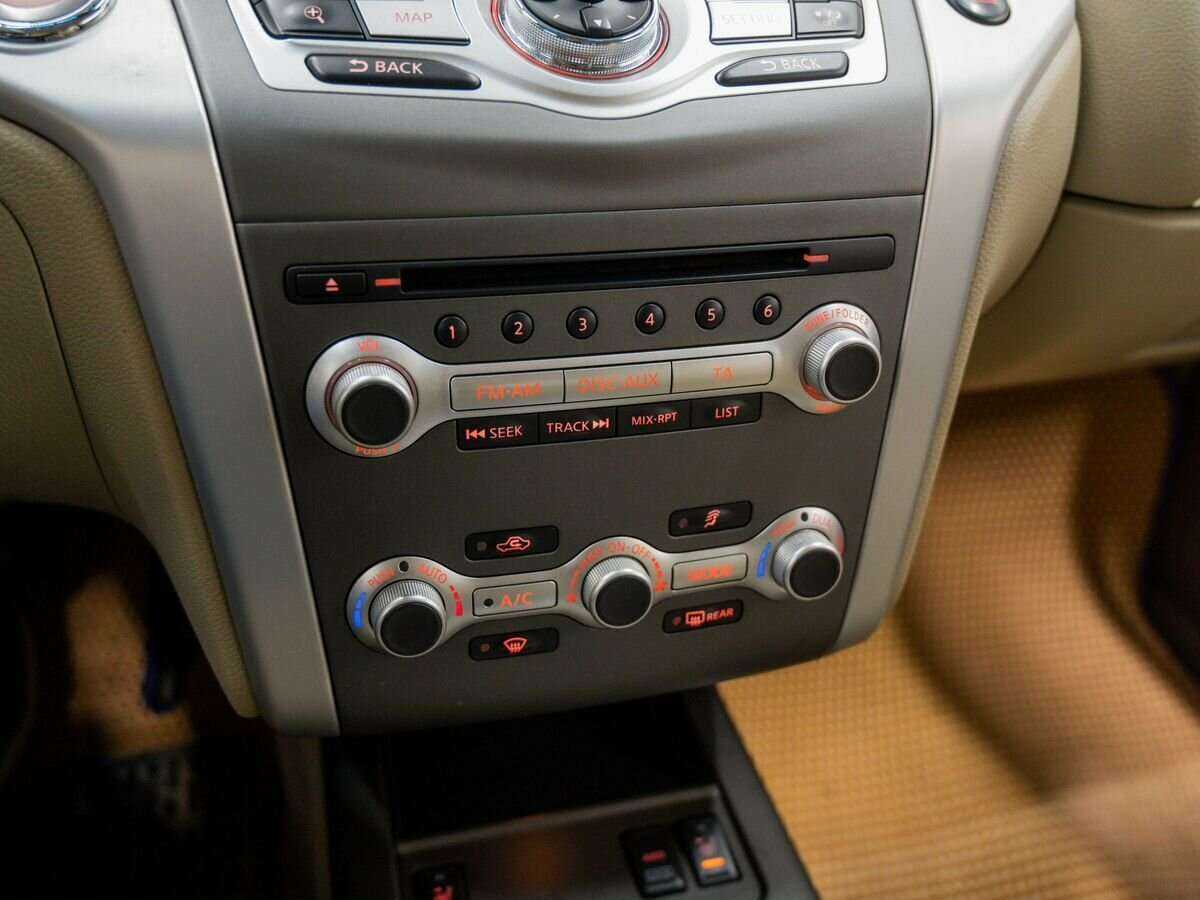 Nissan Murano б/у, 2013, Вариатор. Фото: #21