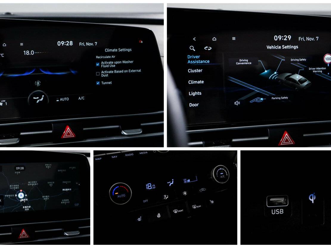 Hyundai Elantra б/у, 2023, Вариатор. Фото: #18