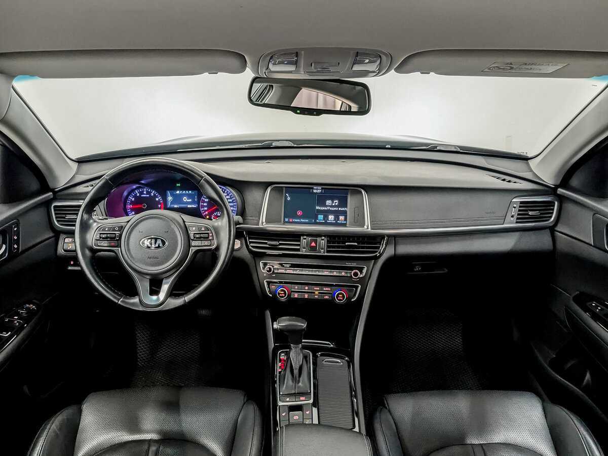 Kia Optima б/у, 2017, Автоматическая. Фото: #13