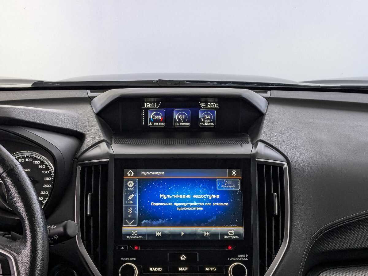 Subaru Forester б/у, 2019, Вариатор. Фото: #12