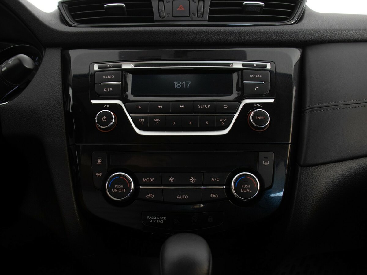 Nissan Qashqai б/у, 2021, Вариатор. Фото: #10