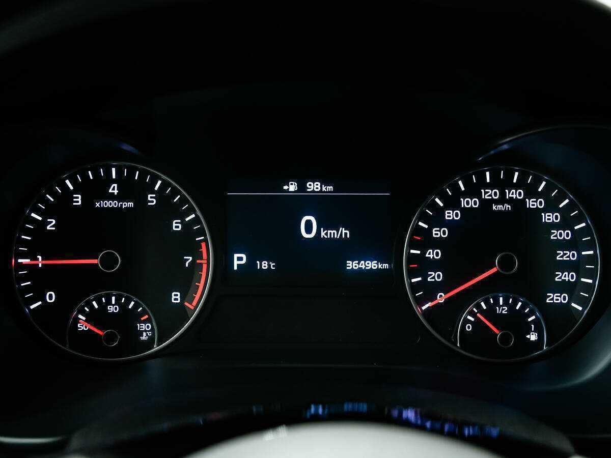 Kia Optima б/у, 2019, Автоматическая. Фото: #9