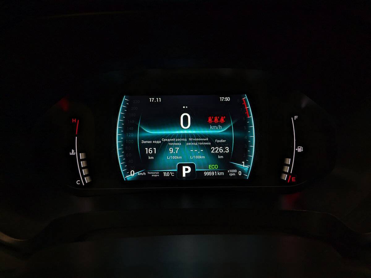 Chery Tiggo 7 Pro б/у, 2021, Вариатор. Фото: #11