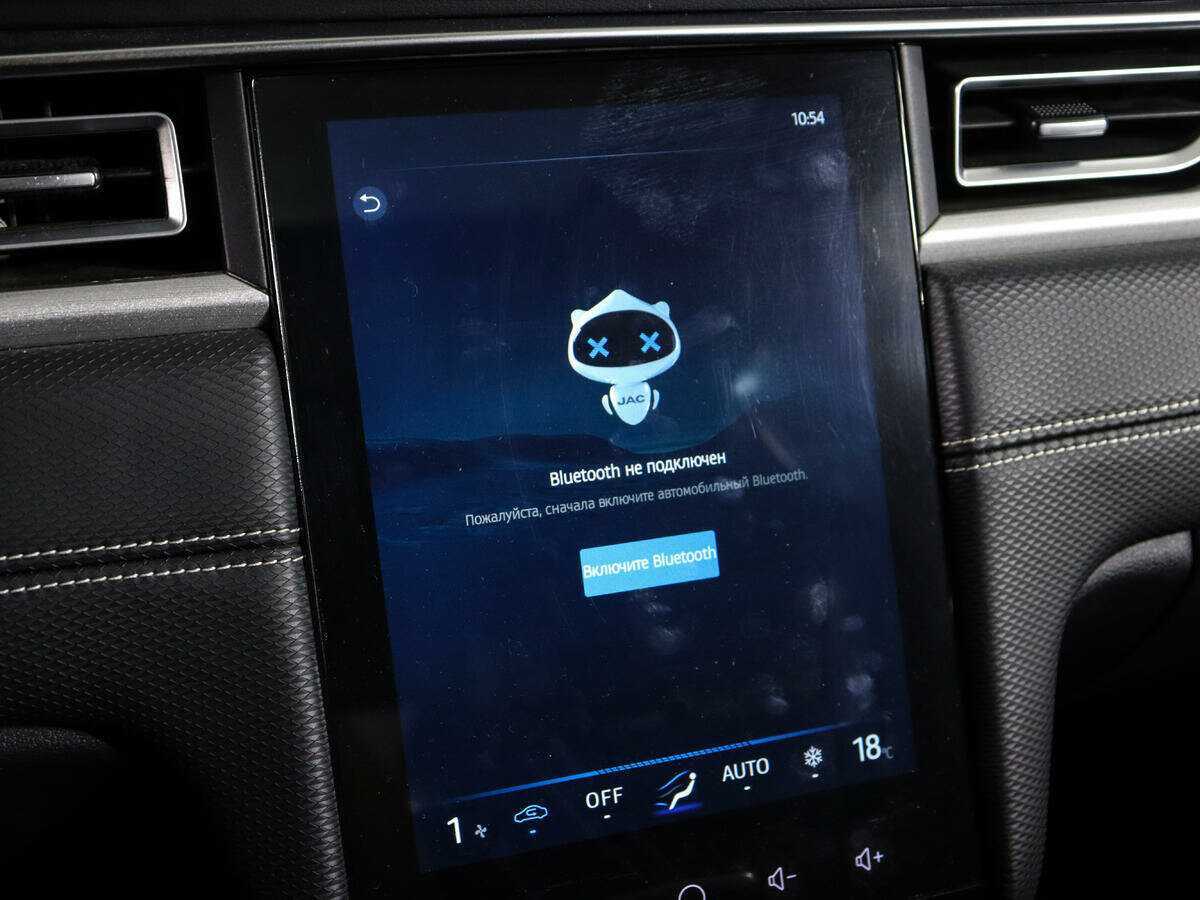 JAC J7 б/у, 2023, Вариатор. Фото: #21