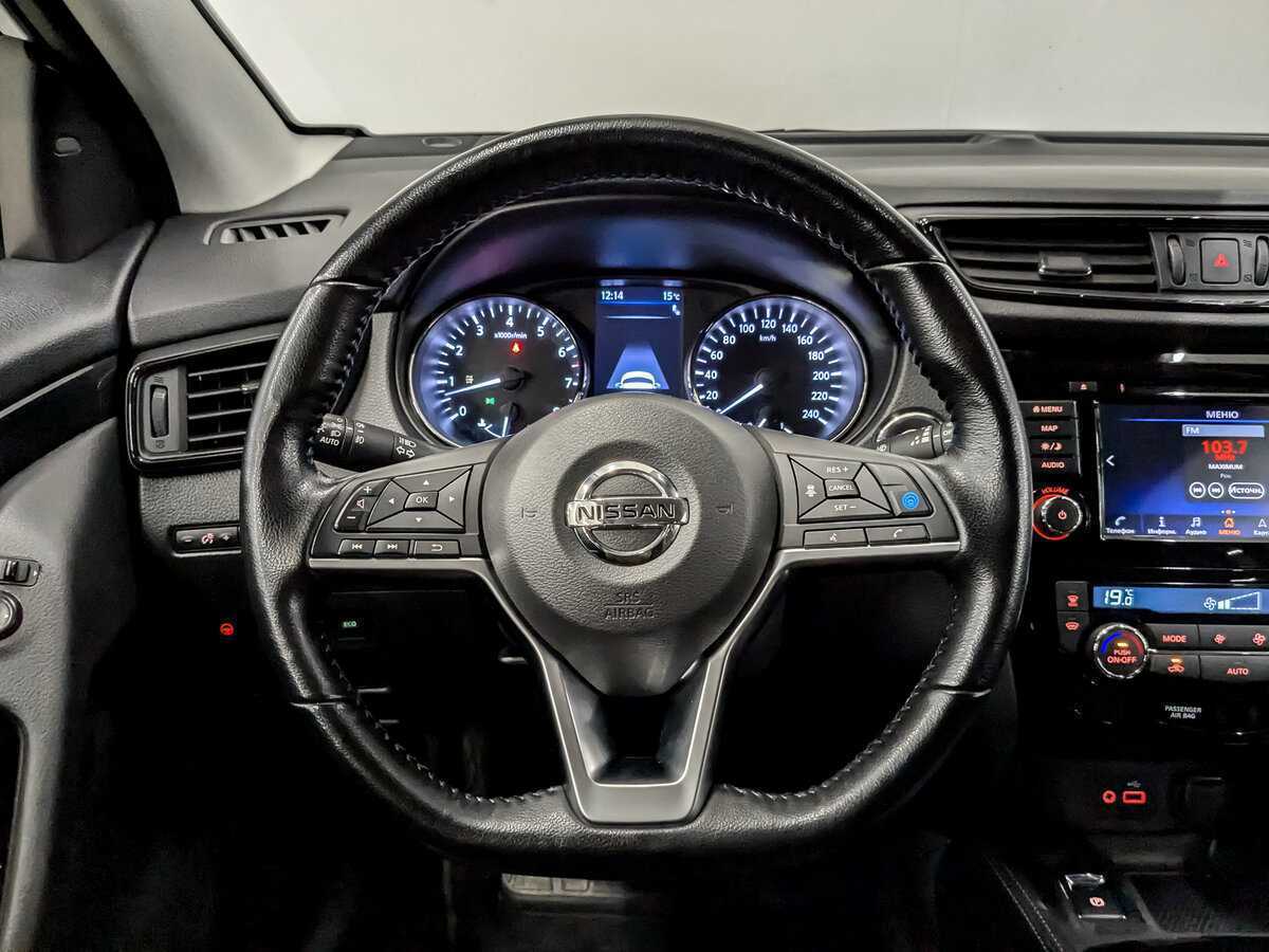Nissan Qashqai б/у, 2021, Вариатор. Фото: #20