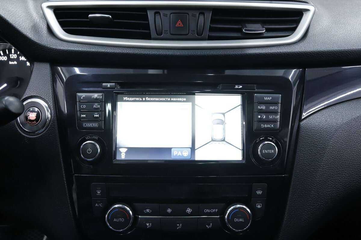 Nissan Qashqai б/у, 2014, Вариатор. Фото: #15