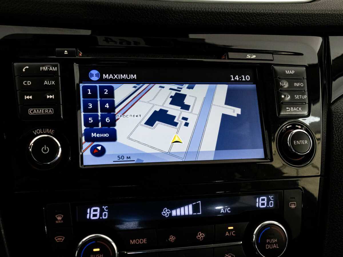 Nissan Qashqai б/у, 2016, Вариатор. Фото: #12