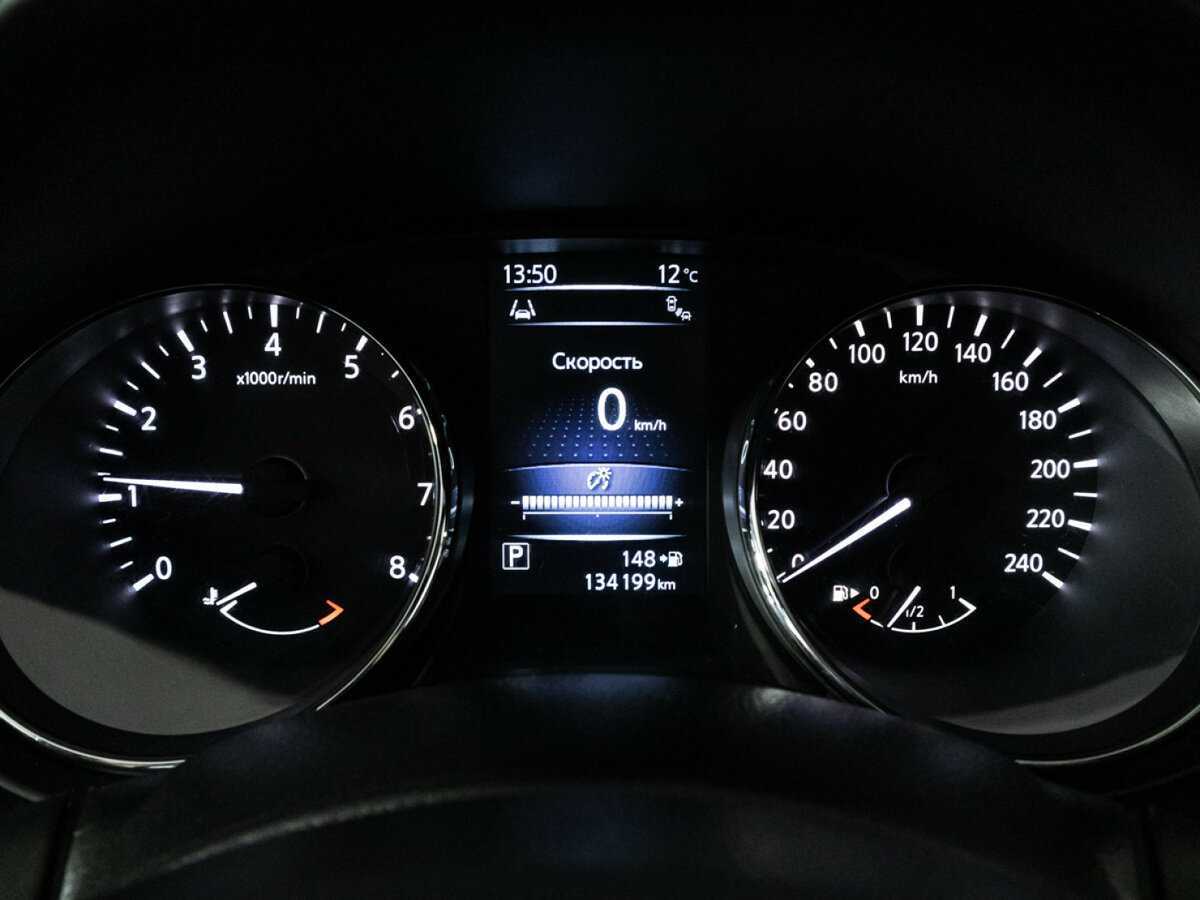 Nissan Qashqai б/у, 2014, Вариатор. Фото: #11