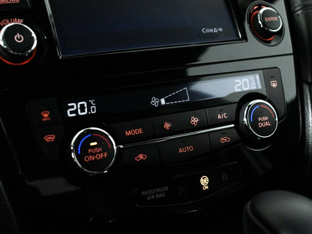 Nissan Qashqai б/у, 2019, Вариатор. Фото: #15