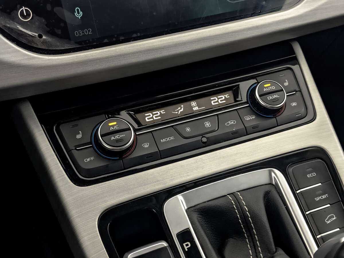 Geely Atlas б/у, 2020, Автоматическая. Фото: #21